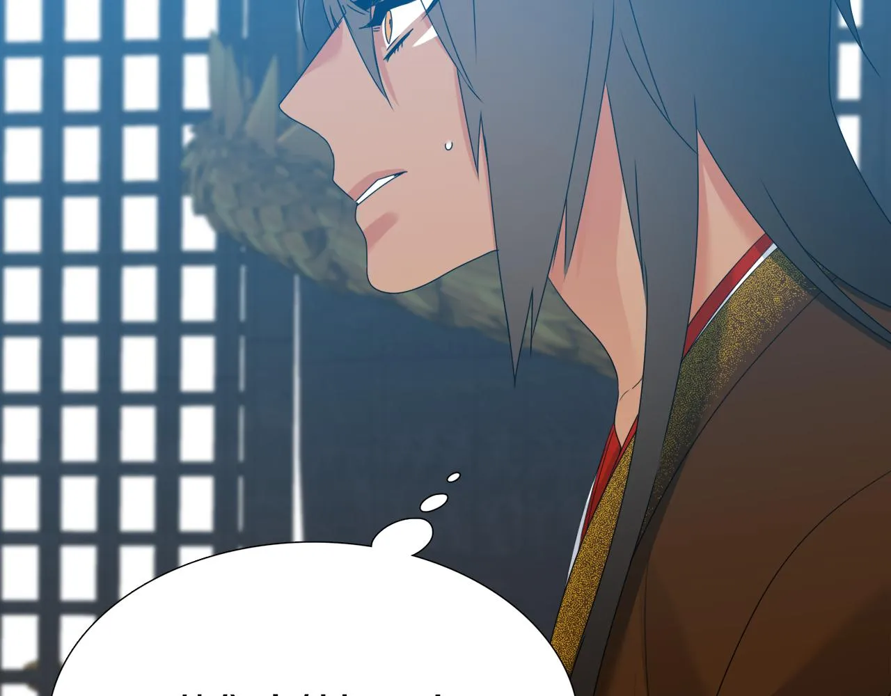 第57话 趁乱发难 第108页