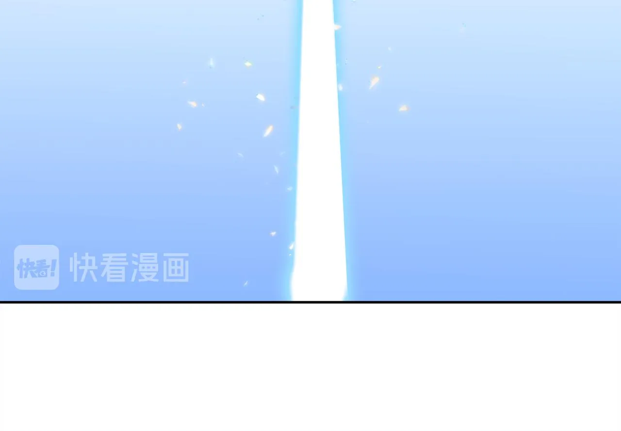 第55话 洪林大战 第29页
