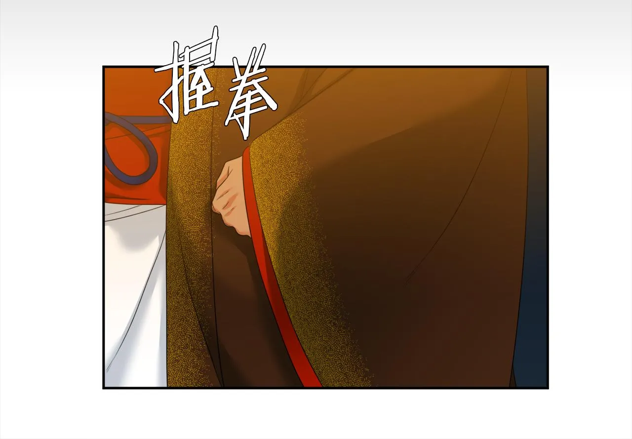 第55话 洪林大战 第65页