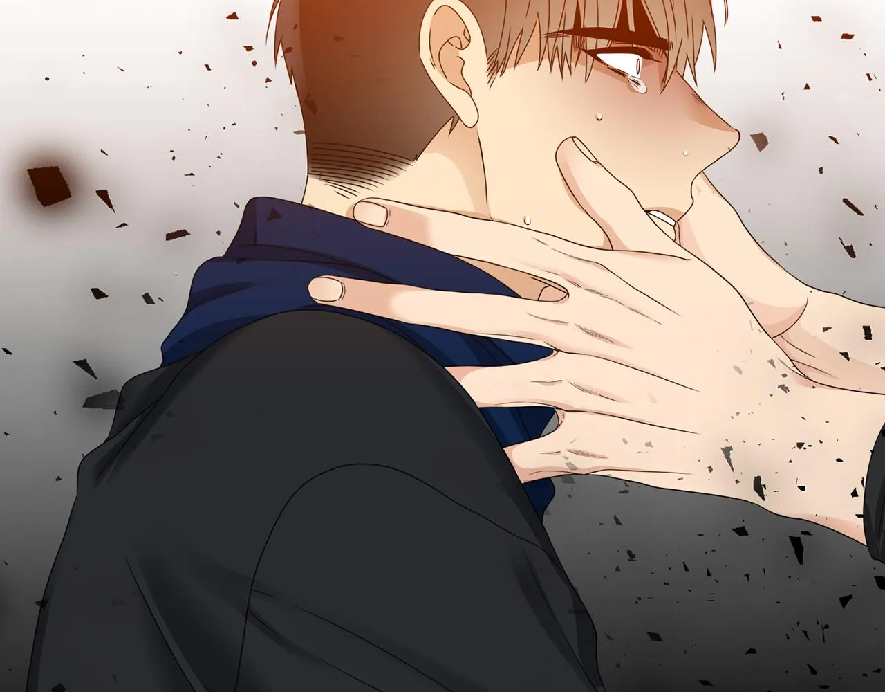 第47话 求安慰 第11页