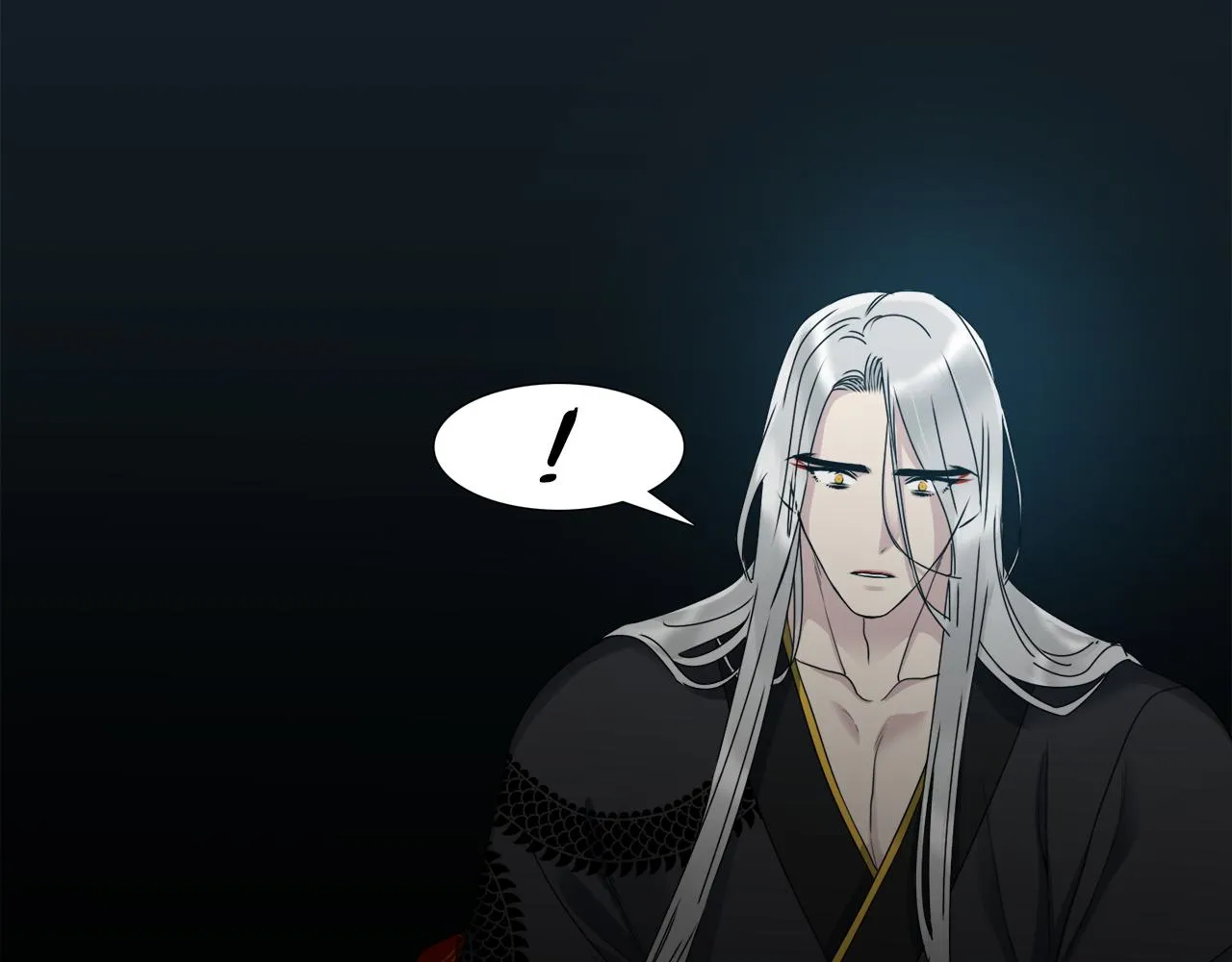 第47话 求安慰 第17页