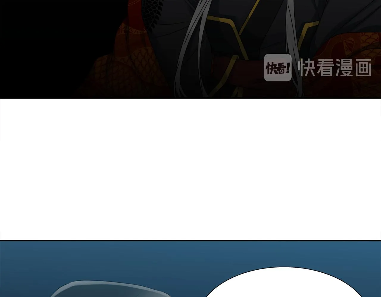第47话 求安慰 第18页