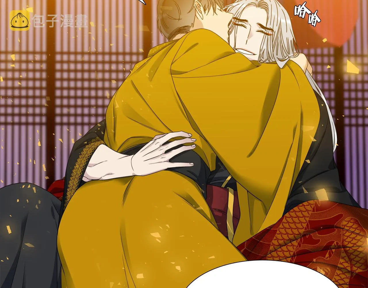 第44话 青龙神 第59页