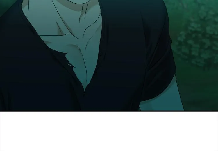 第39话 唤醒黄龙 第29页