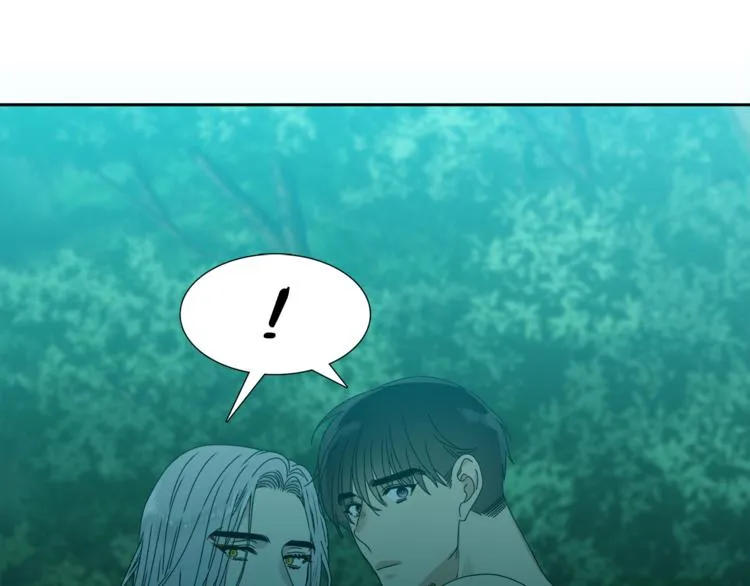 第39话 唤醒黄龙 第94页