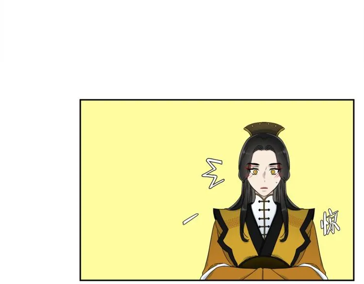 第7话 完全依靠我 第13页