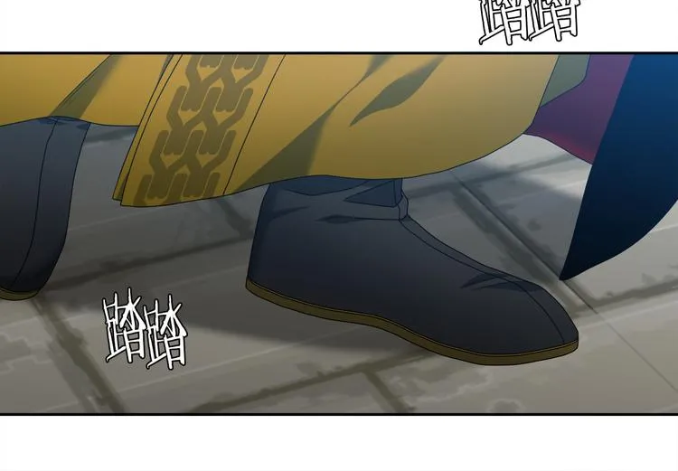 第29话 献祭成神 第64页
