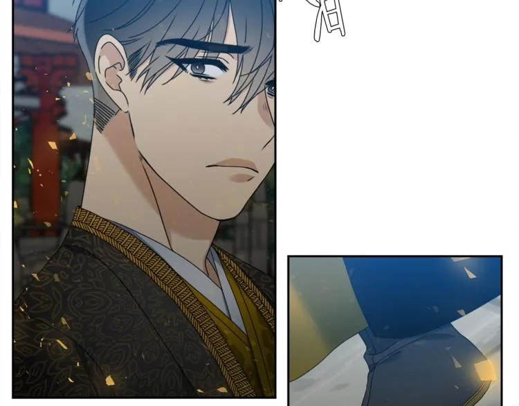 第29话 献祭成神 第76页