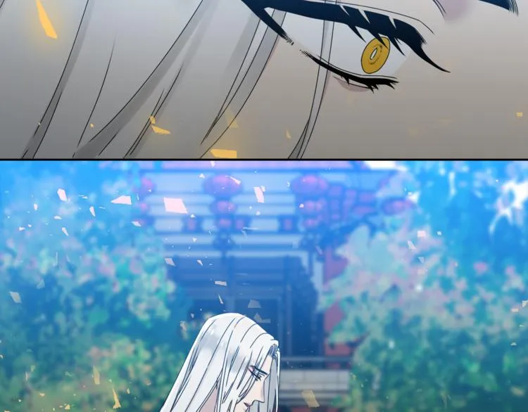第29话 献祭成神 第78页
