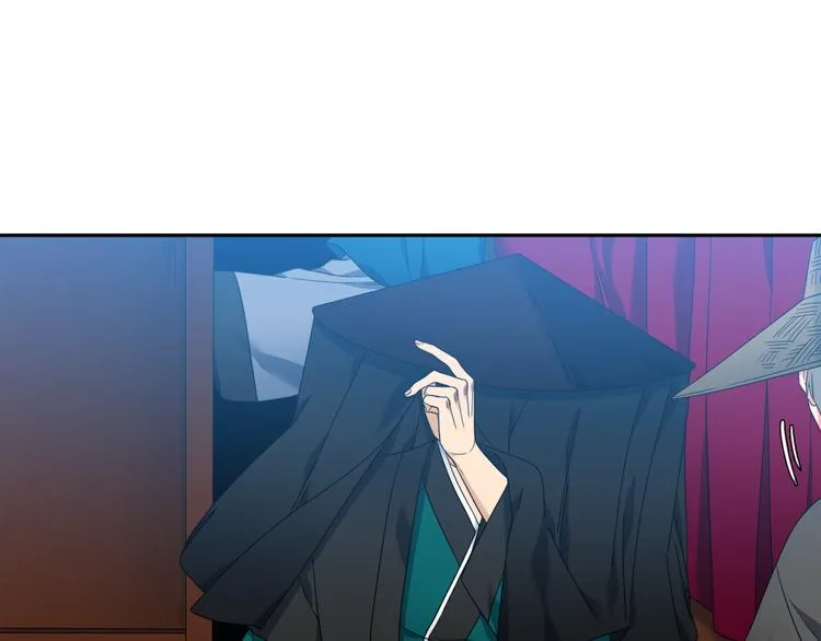 第34话 心跳声 第39页