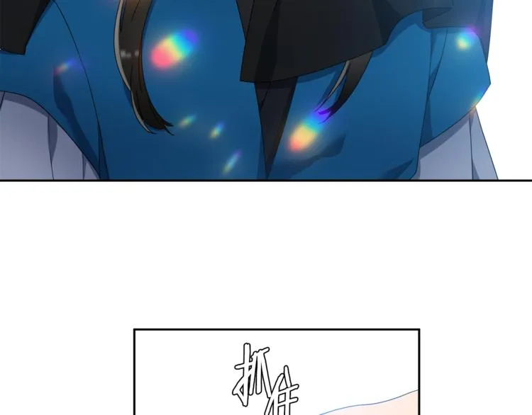 第34话 心跳声 第49页