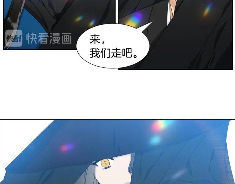 第34话 心跳声 第52页
