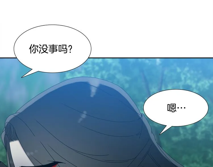 第35话 遭遇刺杀 第68页