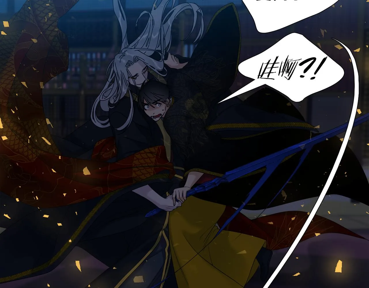 第53话感谢遇见 第67页