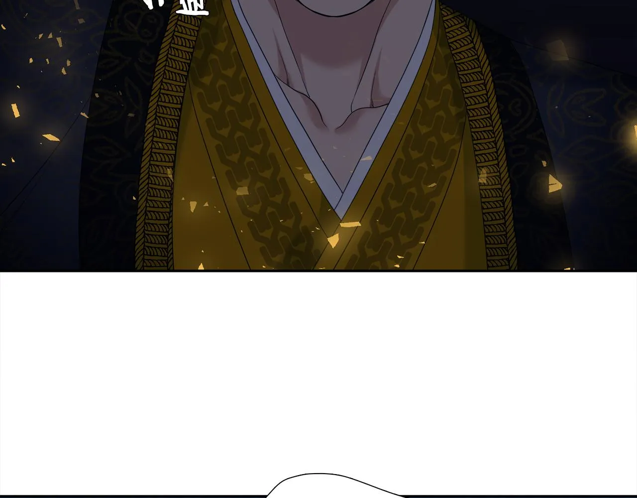 第53话感谢遇见 第81页