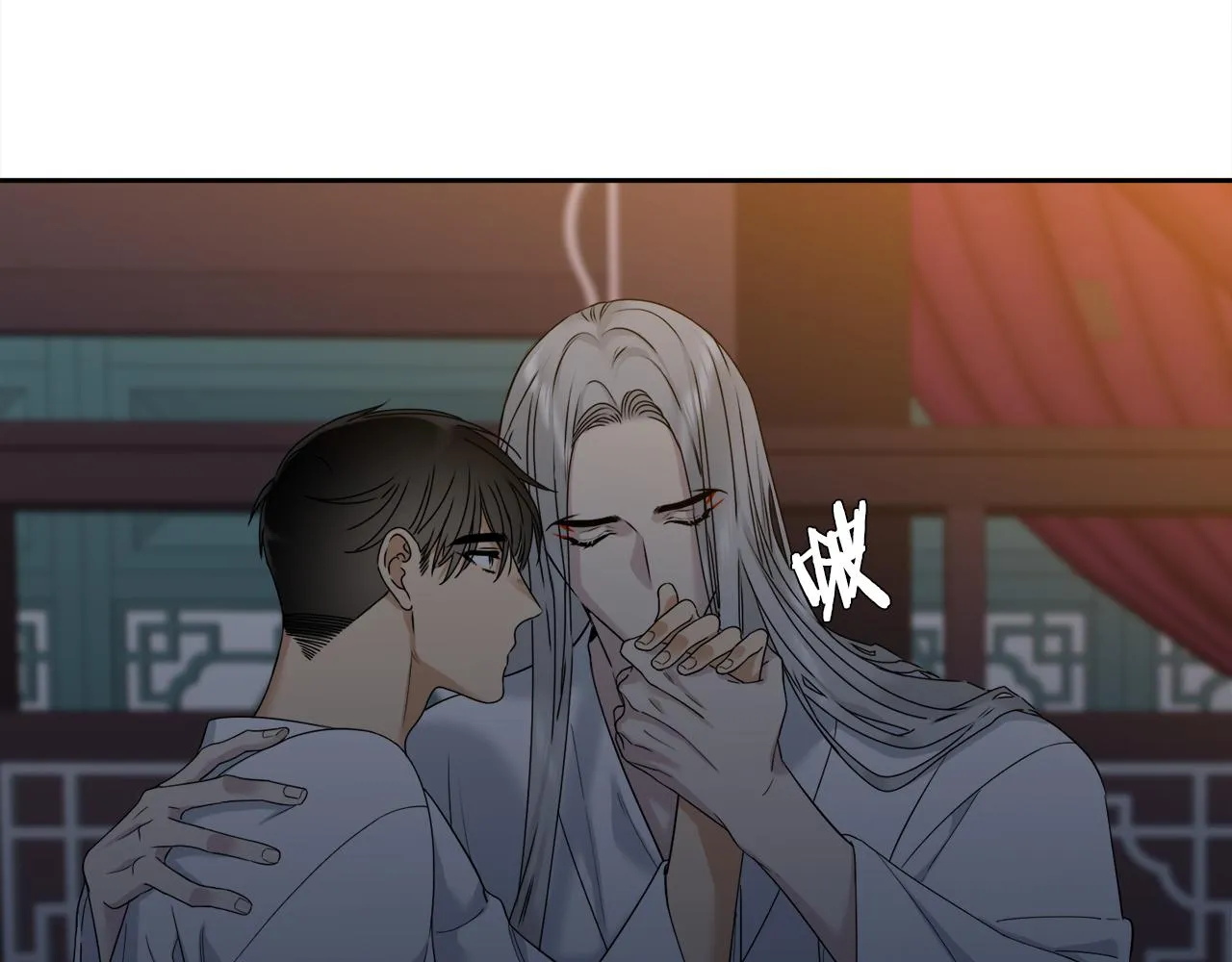 第49话皇帝撒娇 第69页