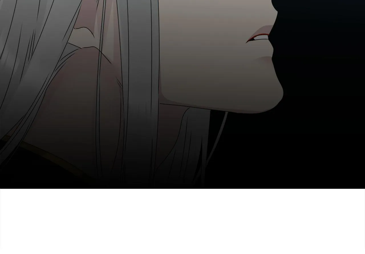 第47话求安慰 第21页