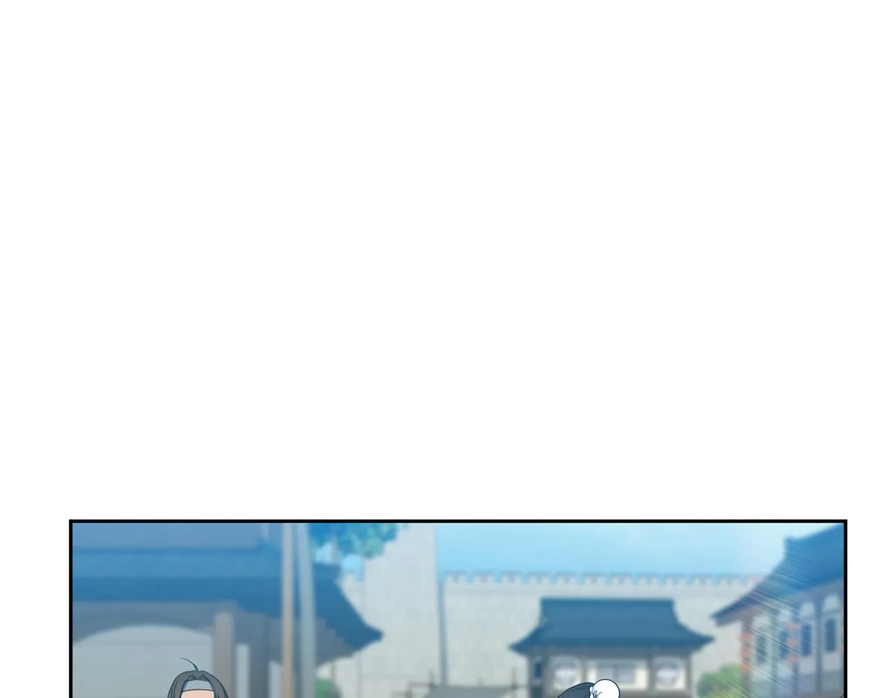 第47话求安慰 第91页