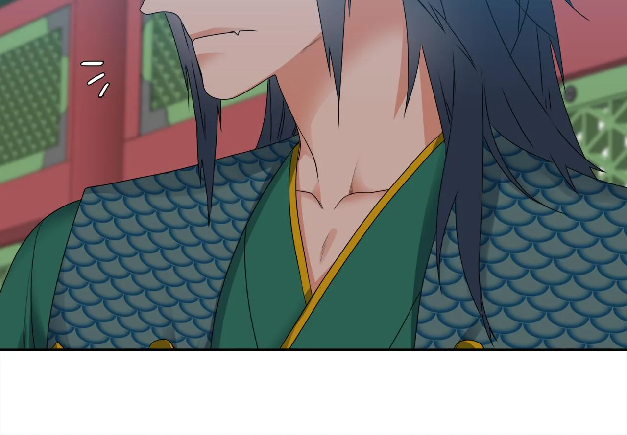 第47话求安慰 第107页