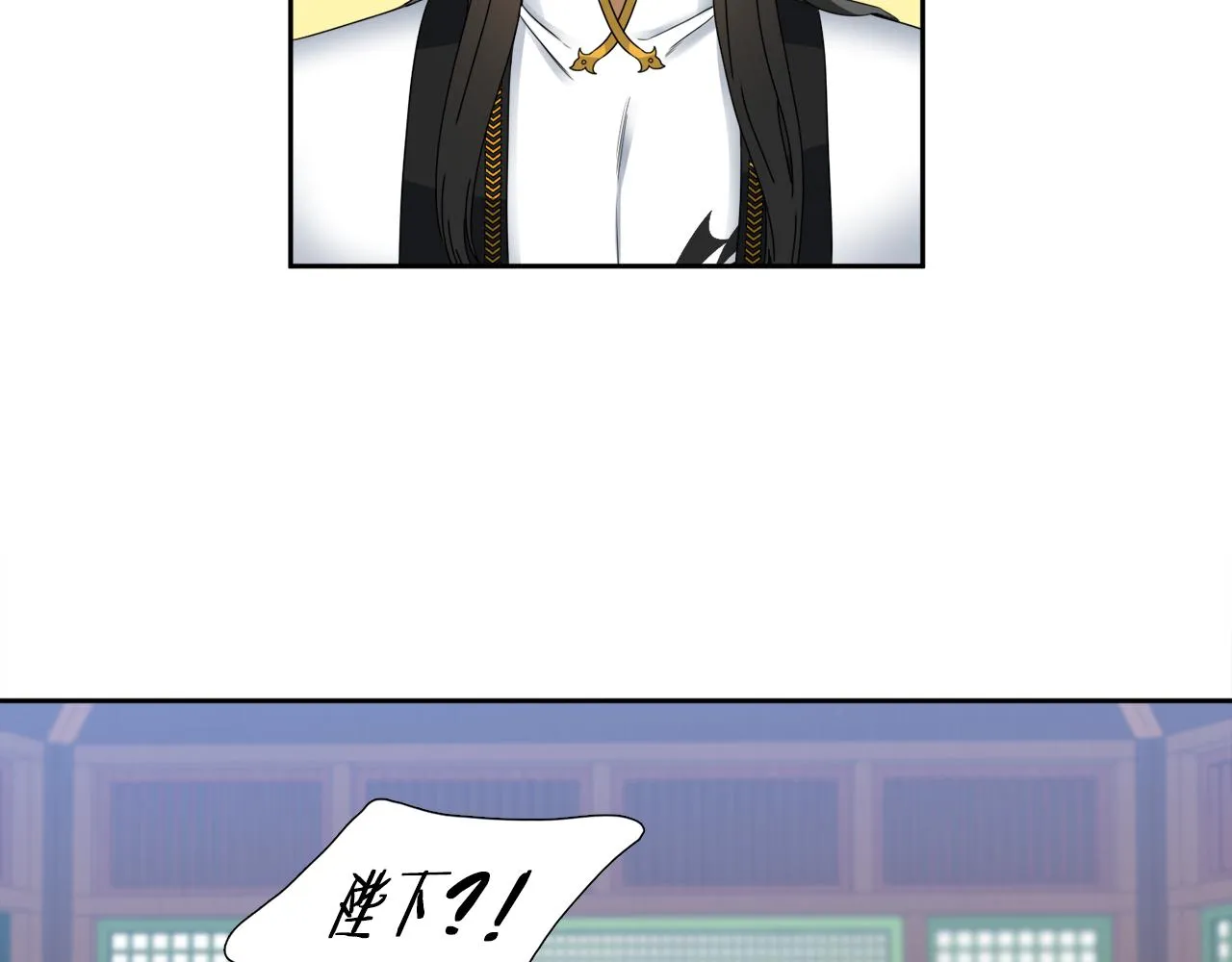 第45话被承包业务 第30页