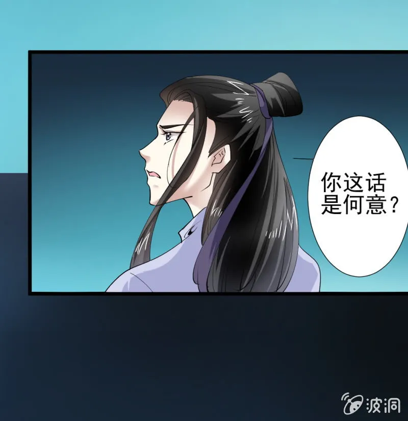 第一百八十章 第1页