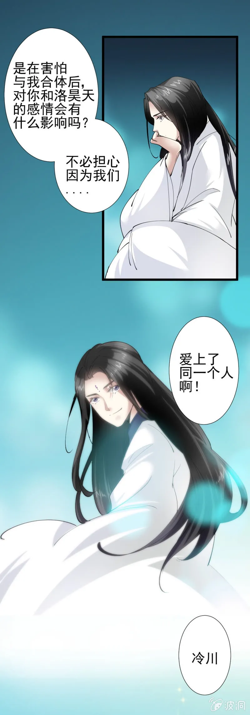 第一百八十章 第5页