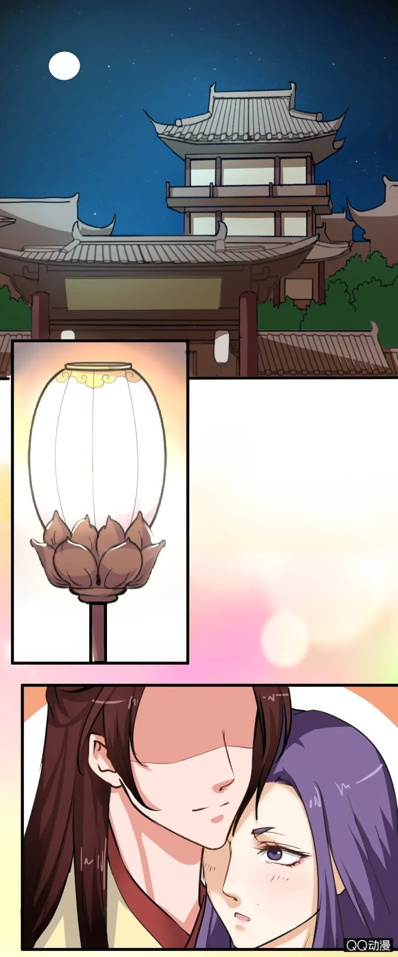 第六章 第12页