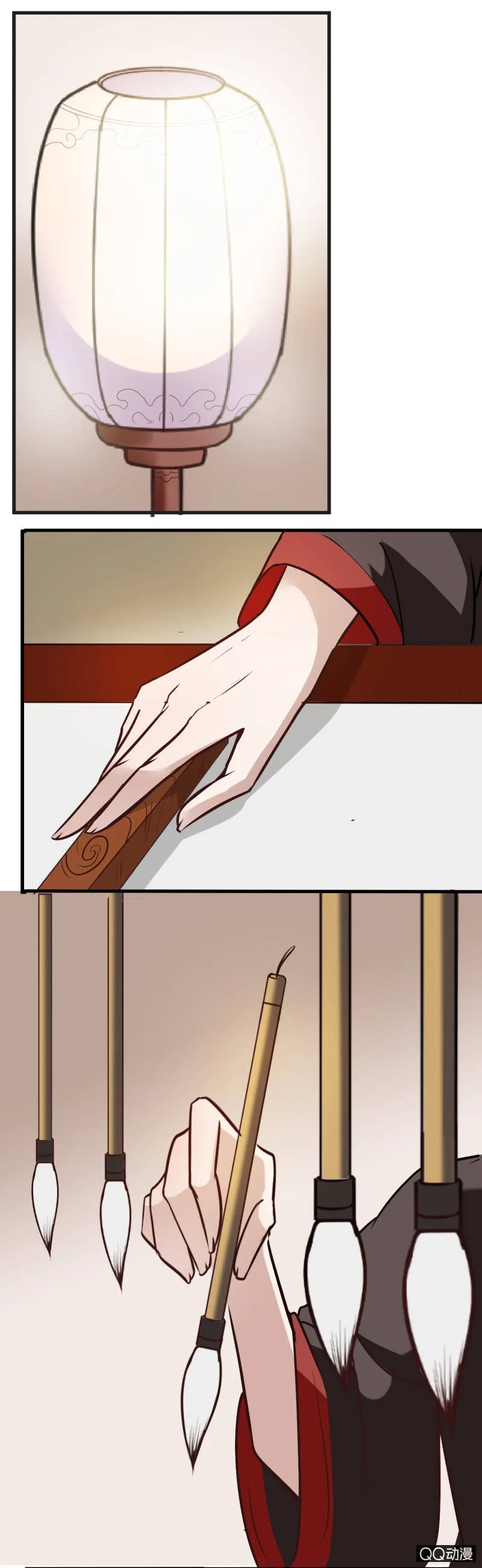 第九章 第9页
