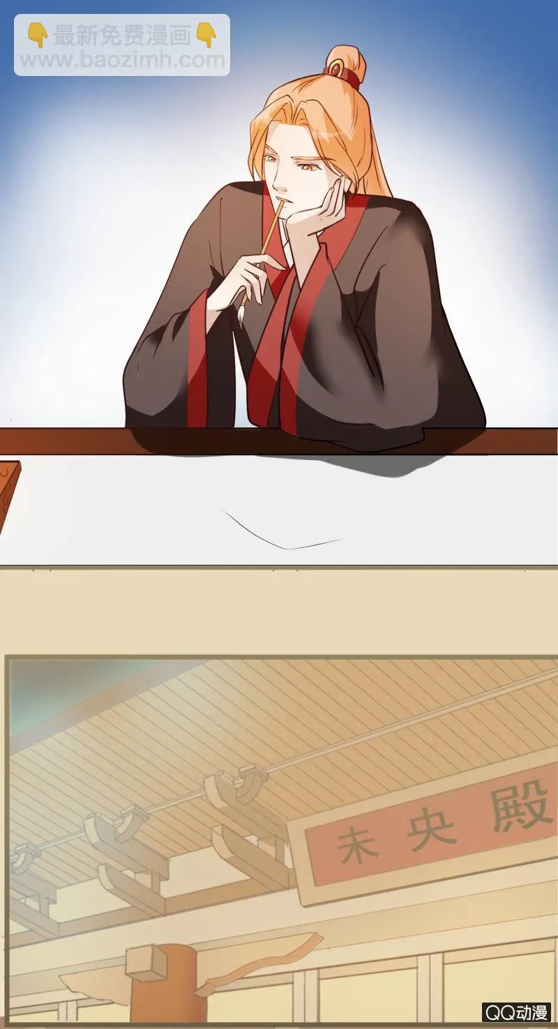 第九章 第11页