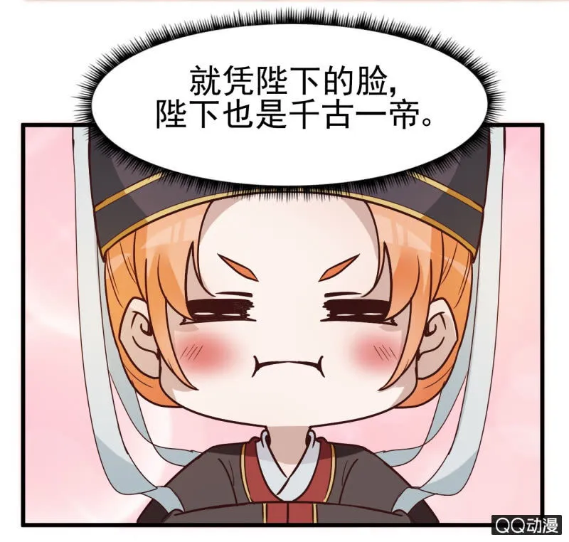 第九章 第15页