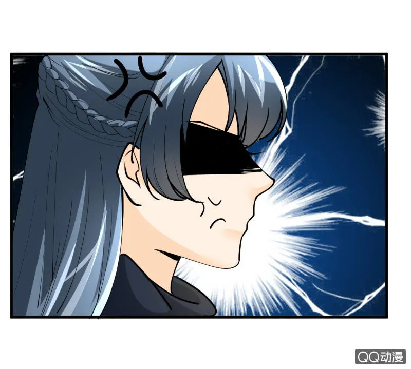 第四十六章 第19页