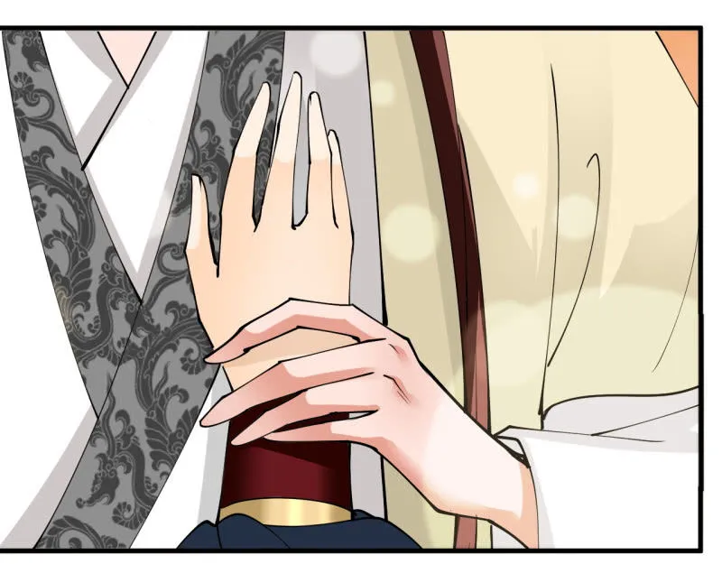 第四十七章 第2页