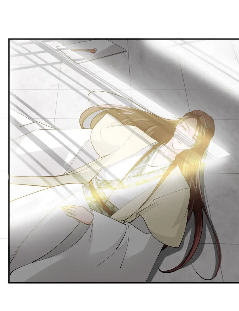 第四十七章 第18页