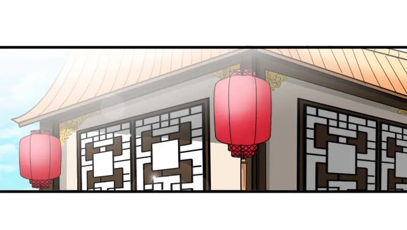 第五十章 第21页