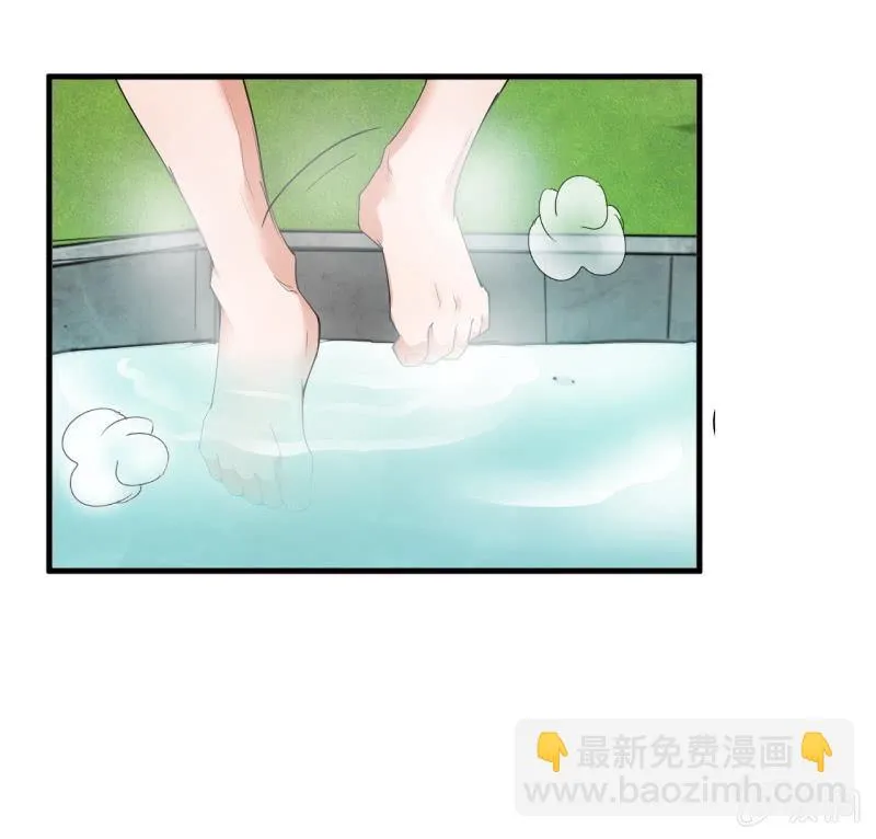 第五十四章 第37页