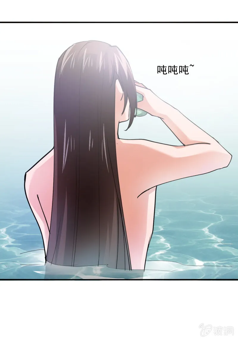 第五十五章 第19页