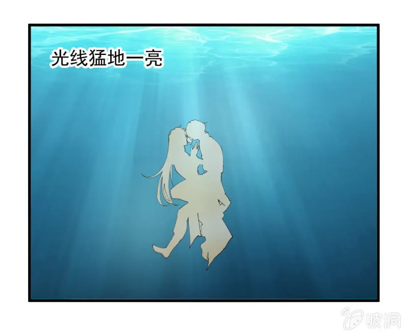 第五十五章 第31页