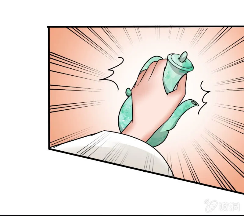 第五十六章 第27页