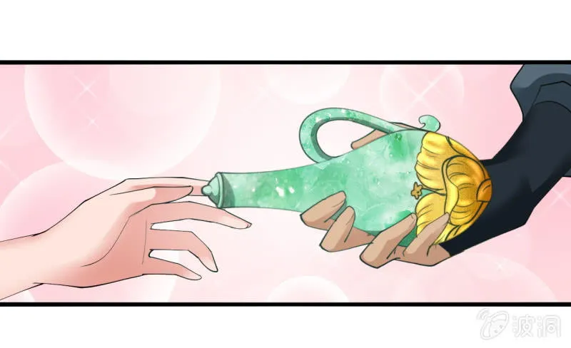 第五十六章 第35页