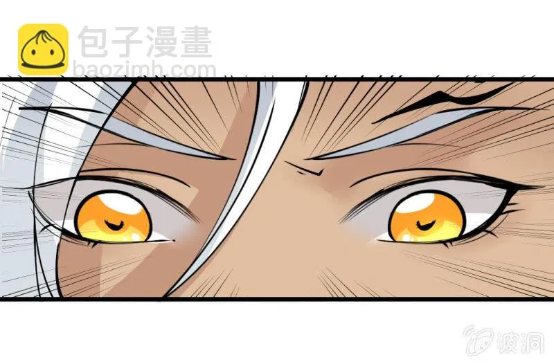第六十一章 第10页