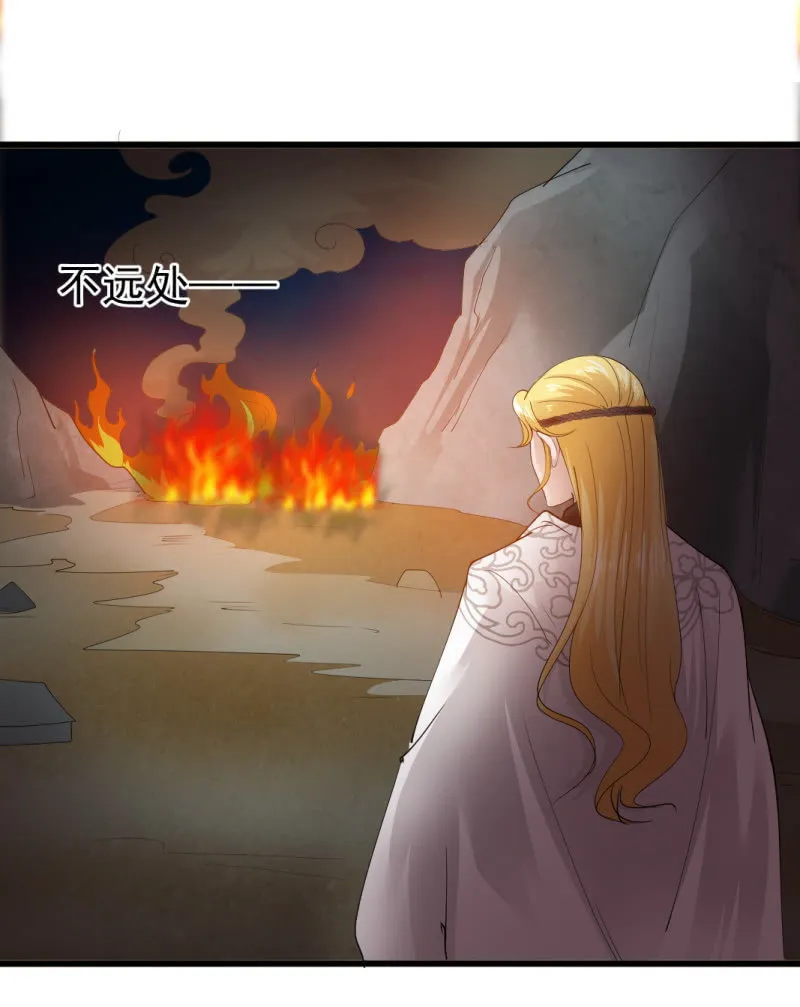 第六十九章 第12页
