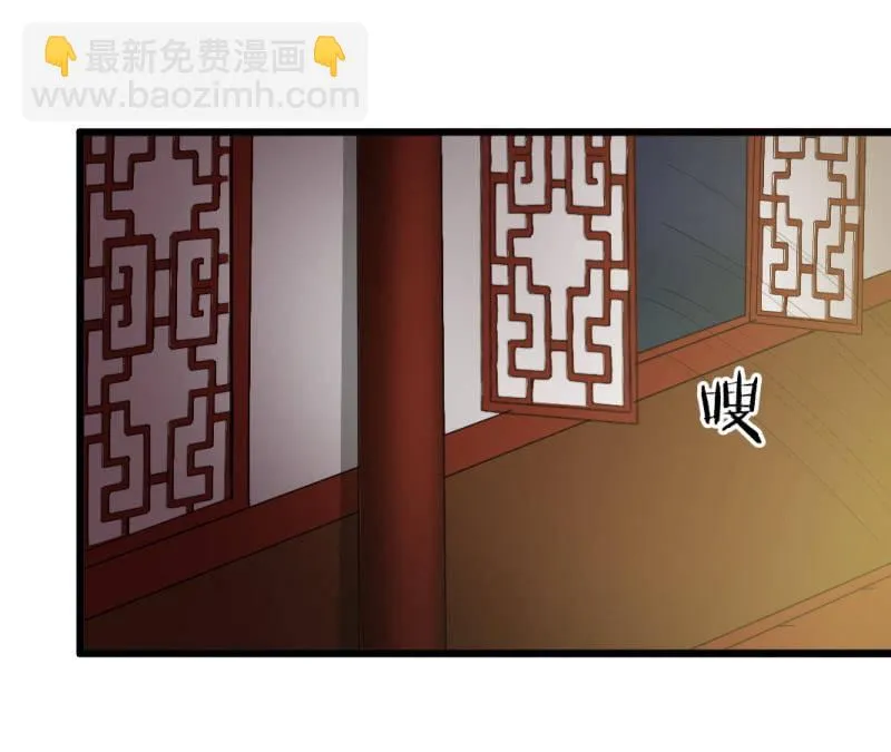第九十四章 第26页