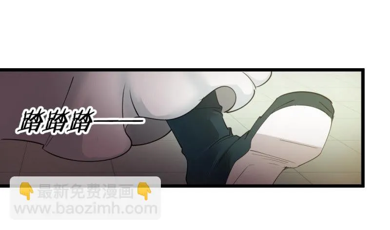 第一百三十四章 第10页