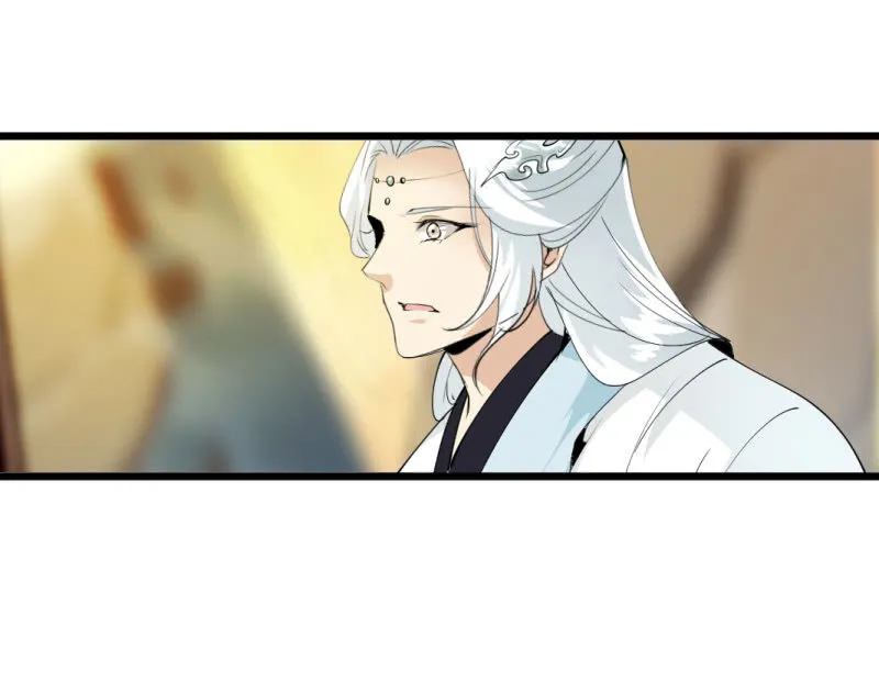 第一百四十七章 第10页