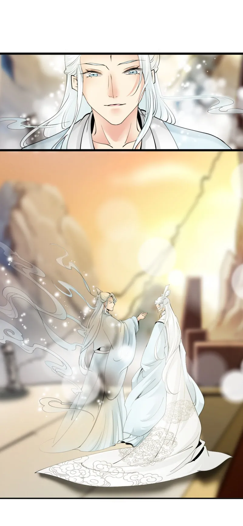 第一百四十七章 第11页