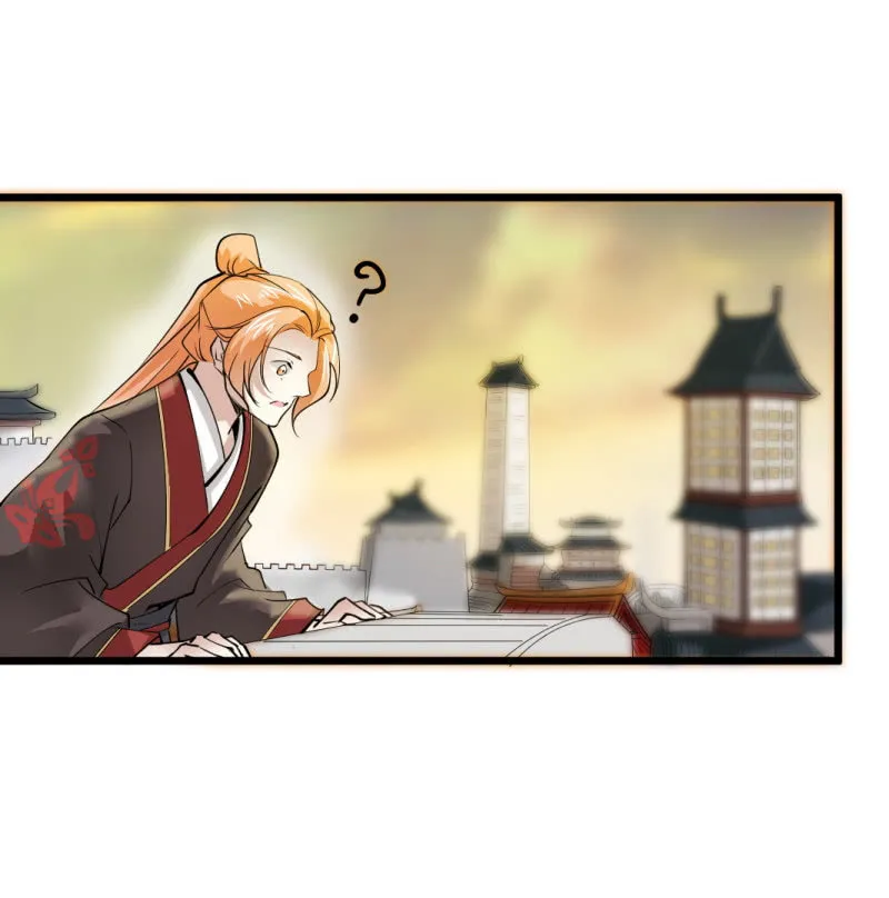 第一百四十七章 第19页