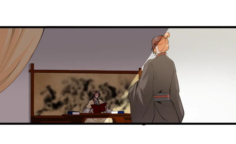 第一百四十八章 第4页