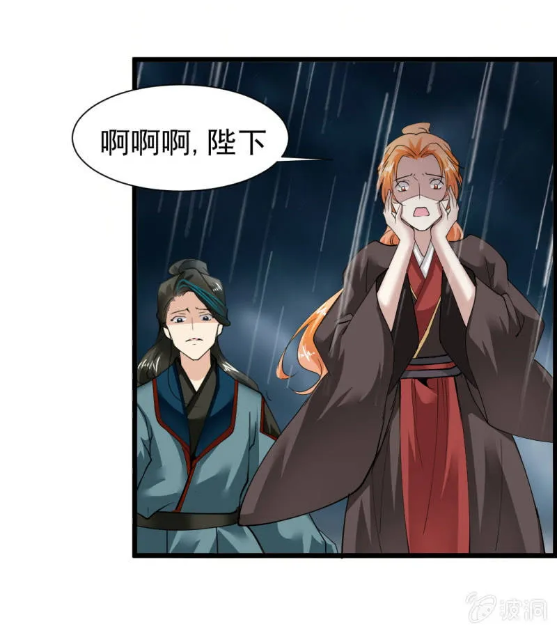 第一百五十章 第1页