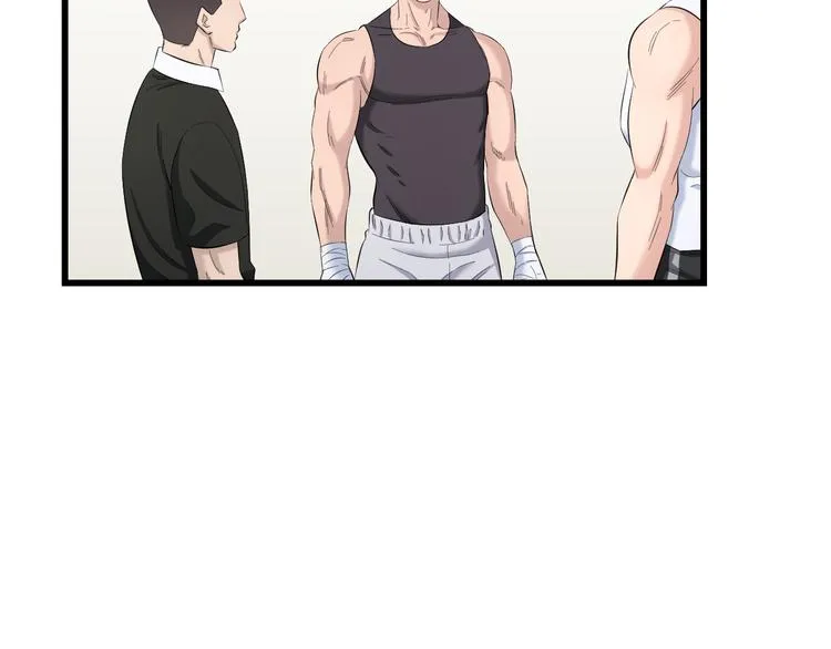 第85话 知男而上 第23页