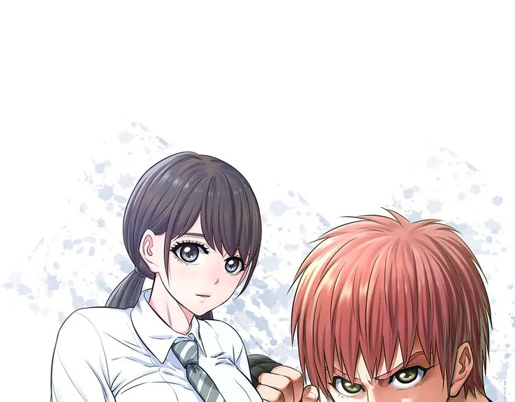 第77话 欧巴的实力 第1页